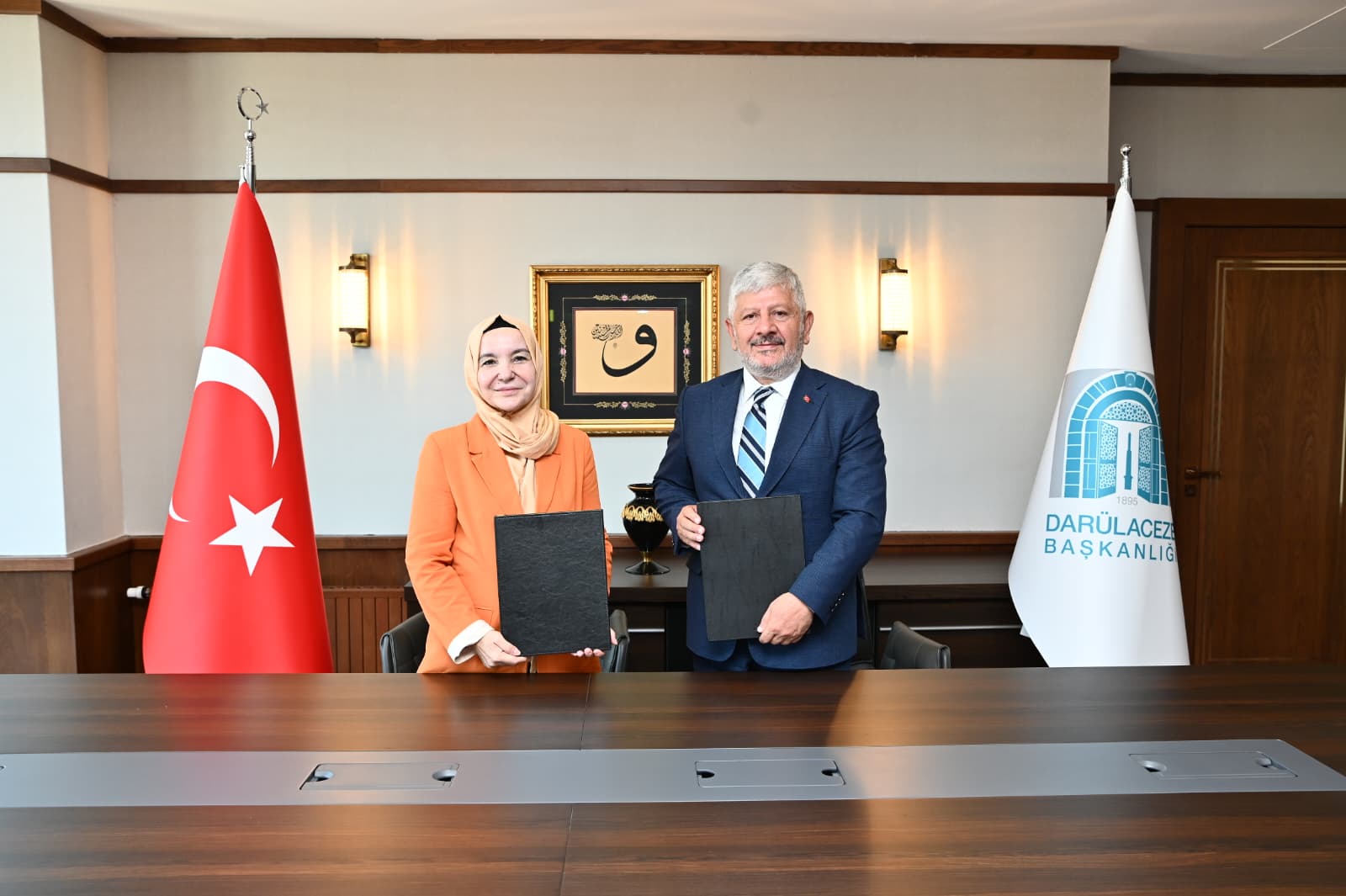 Darülaceze'nin tarihi ve sosyal mirasının gelecek nesillere taşınması amacıyla hazırlanan Darülaceze Sosyal Yaşam Şehri'nde, Sağlık Bilimleri Üniversitesi (SBÜ) bünyesinde Arnavutköy Darülaceze Sağlık Hizmetleri Meslek Yüksekokulu kuruldu.